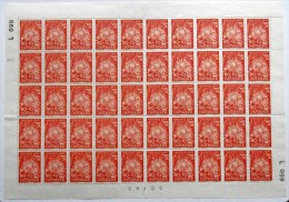 Denmark 1967 Cz. Slania The Salvation Army MiNr.465 MNH (**)  Folded Sheet ( Lot 1006) - Blocks & Sheetlets