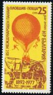 + 2689 Bulgaria 1977  Transport > 85 Years PANAIR International Air Show In Plovdiv. - Free Balloon About Plovdiv **MNH - Otros (Aire)