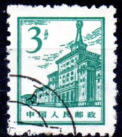 CHINA 1964 Buildings - 3f Miitary Museum FU - Used Stamps