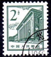 CHINA 1964 Buildings - 2f Great Hall Of The People FU - Usati