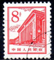 CHINA 1964 Buildings - 8f Great Hall Of The People FU - Gebruikt