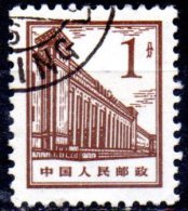 CHINA 1964 Buildings - 1f History Museum FU - Oblitérés