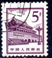 CHINA 1964 Buildings - 5f Gate Of Heavenly Peace FU - Used Stamps