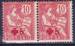 PORT SAID  1915   YT 35  **   Légères Adhérences - Unused Stamps