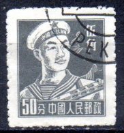 CHINA 1955 Occupations  Sailor -  50f. - Grey   FU - Gebraucht