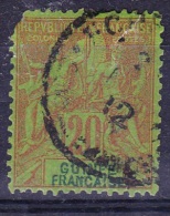 GUINEE  FRANCAISE 1892  YT  7 - Used Stamps