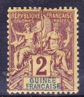 GUINEE  FRANCAISE 1892  YT  2   * MH - Unused Stamps
