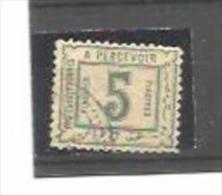 EGYPTE   :  Y  Et  T   T  14   (o)  Aminci   Cote 200 Euros - 1866-1914 Khedivaat Egypte