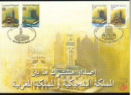 Carte-souvenir De L´émission Commune Avec Le Maroc - COB N° 3002HK - Mosquée Et Basilique - Cartoline Commemorative - Emissioni Congiunte [HK]