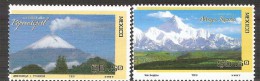 2007  JOINT ISSUES*  Emisión Conjunta México China Montañas  2 SELLOS MNH Popocatepetl Volcano Mountains  STAMPS MNH - Vulkanen
