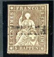 1755 Switzerland 1856/57 Michel #13 IIAymb  Used Scott #20 ~Offers Always Wlcome!~ - Gebraucht