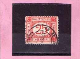 1898 - Colis Postaux / Paketmarken Mi No 3 Et Yv No 3  Filigrane P.R. - Parcel Post