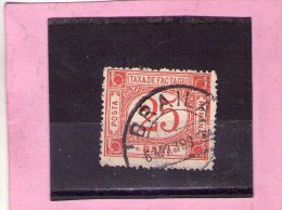 1898 - Colis Postaux / Paketmarken Mi No 3 Et Yv No 3  Filigrane P.R. - Paketmarken