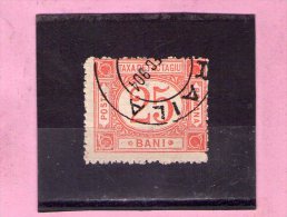 1898 - Colis Postaux / Paketmarken Mi No 3 Et Yv No 3  Filigrane P.R. - Paketmarken