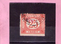 1898 - Colis Postaux / Paketmarken Mi No 3 Et Yv No 3  Filigrane P.R. - Paketmarken