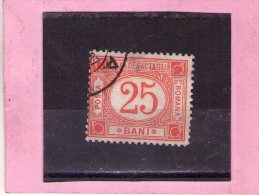 1905 - Colis Postaux / Paketmarken Mi No 4 Et Yv No 4 Sans  Filigrane  (owz) - Paketmarken