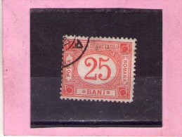 1905 - Colis Postaux / Paketmarken Mi No 4 Et Yv No 4 Sans  Filigrane  (owz) - Postpaketten