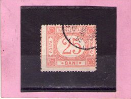 1905 - Colis Postaux / Paketmarken Mi No 4 Et Yv No 4 Sans  Filigrane  (owz) - Parcel Post