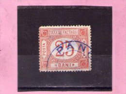 1905 - Colis Postaux / Paketmarken Mi No 4 Et Yv No 4 Sans  Filigrane  (owz) - Postpaketten