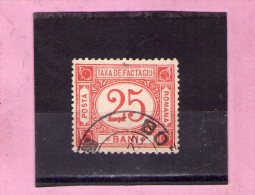 1898 - Colis Postaux / Paketmarken Mi No 3 Et Yv No 3  Filigrane P.R. Renversé ERREUR - Parcel Post