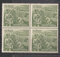 INDIA, 1967,  Lal Bahadur Shastri´s Death Anniversary, Jai Kisan, Agriculture, Block Of 4, MNH, (**) - Unused Stamps