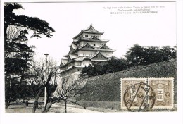 Japon - Stamp On Front "The Hight Tower In The Castle Of Nagoya As Viewed From The South" - Nagoya