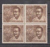 INDIA, 1967,  Nandalal Bose., Modern Art Paintings, Painter,  Block Of 4,  MNH, (**) - Unused Stamps