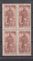 INDIA, 1967,   Maharana Pratap., Warrior , Royal, Ruler, Rajput, Block Of 4,  MNH, (**) - Unused Stamps