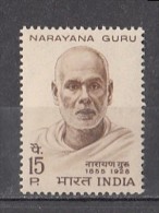 INDIA, 1967,   Narayana Guru, Philosopher.,  MNH, (**) - Unused Stamps