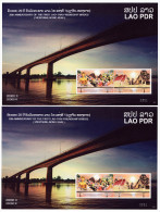 Laos 2014   MNH ** 2 S/s / BF Perf & Imperf   New Issue  20th Anniversary Of The First Lao-Thai Friendship Bridge - Laos