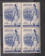 INDIA, 1967, 4th Anniversary As An Indian State,  Nagaland, Nehru Leading Tribesmen, Costume, Culture,Blk Of 4 MNH, (**) - Neufs