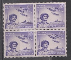 INDIA, 1966, Indian Armed Forces, Militaria, Defence, Jet Fighter, JAI JAWAN, Block Of 4,   MNH, (**) - Unused Stamps