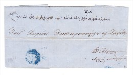 1861 B.O.M. Von Rodosto Nach Constantinople Mit Stempel Arabic Negative "Postage Due" - Lettres & Documents