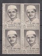 INDIA, 1966,  Lal Bahadur Shastri, Statesman, Mourning Issue,  Block Of 4,   MNH, (**) - Ongebruikt