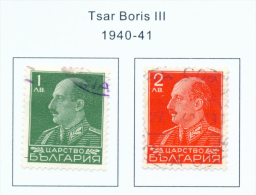 BULGARIA  -  1940  Boris III  Used As Scan - Used Stamps