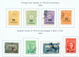 BULGARIA  -  1924  Surcharges  Used As Scan - Used Stamps