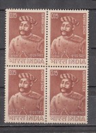 INDIA, 1966,  Babu  Kunwar Singh, Patriot, Block Of 4,   MNH, (**) - Unused Stamps