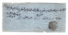 Brief 1877 Aus Istanbul Nach Alep Mi# 29 + 17 A Auf Rückseite - Lettres & Documents