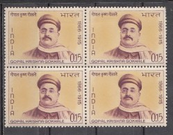 INDIA, 1966,  Gopal Krishna Gokhale, Freedom Fighter, Mentor, Patriot, Block Of 4, MNH, (**) - Unused Stamps