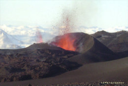 [ T09-048 ] Vulkan Volcano Volcan Volcán Vulkanen  ,China Pre-stamped Card, Postal Stationery - Vulkane