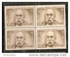 INDIA, 1966,  Mahavir Prasad Dvivedi, Writer. Poet, Block Of 4,  MNH, (**) - Nuovi