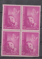 Delcampe - INDIA, 1966,  Children's Day-, Childrens, Child-Dove-Pigeon-Olive Branch, Infant And Dove Embelem,  Block Of 4,MNH, (**) - Ungebraucht