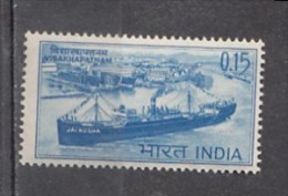 INDIA, 1965,   National Maritime Day, Ship @ Visakapatnam Port, Ashokan, Sideways, Freighter, Militaria,   MNH, (**) - Unused Stamps