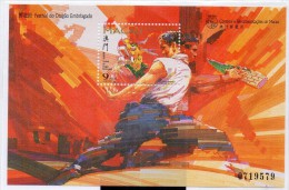 Hb-44  Macau - Unused Stamps