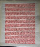 FRANCE - FEUILLE COMPLETE Année ???? ALIMENTAIRE ? -  100 TIMBRES NEUFS** - Full Sheets