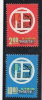 Serie Nº 1148/9   Formosa - Unused Stamps