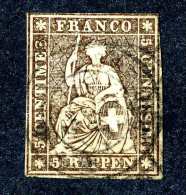 1765 Switzerland 1856 Michel #13 IIAyna  Used Scott #24 Yellow Thread ~Offers Always Welcome!~ - Gebraucht