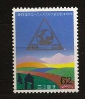 Japon Nippon 1990 N° 1860 ** Auberges De Jeunesse, Maison, Logis, Solidarité, Arbre, Route, Montagne, Logo, Scoutisme - Unused Stamps