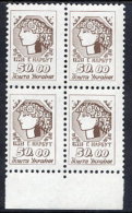 UKRAINE 1992 Ceres Definitive 50 K.  Block Of 4 MNH / **  Michel 82 - Ukraine