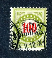 1862 Switzerland  Michel #21 IIByK  Used  Scott J34   ~Offers Always Welcome!~ - Postage Due